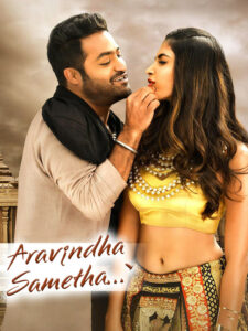 Aravinda Sametha Veera Raghava (2018) Uncut Dual Audio [Hindi-Telugu] ORG BluRay H264 AAC 1080p 720p 480p ESub