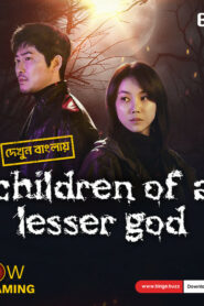 Children Of A Lesser God (2024) S01E14 Bengali Dubbed ORG Binge WEB-DL H264 AAC 1080p 720p Download