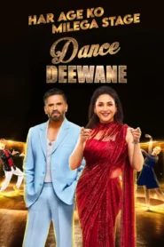 Dance Deewane (2024) S04E32 Hindi JC WEB-DL H264 AAC 1080p 720p 480p Download