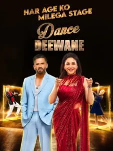 Dance Deewane (2024) S04E32 Hindi JC WEB-DL H264 AAC 1080p 720p 480p Download