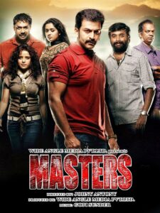 Masters (2012) Uncut Dual Audio [Hindi-Malayalam] WEB-DL H264 AAC 1080p 720p 480p ESub