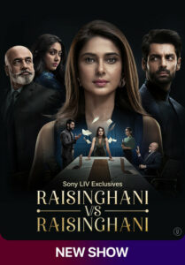 Raisinghani vs Raisinghani (2024) S01E37-42 Hindi SonyLiv WEB-DL H264 AAC 1080p 720p ESub