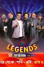 Sa Re Ga Ma Pa Legends (2024) S01E04 Bengali Zee5 WEB-DL H264 AAC 1080p 720p 480p Download