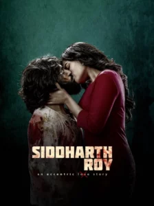 Siddharth Roy (2024) Dual Auido [Hindi HQ-Telugu] Aha WEB-DL H264 AAC 2160p 1080p 720p 480p ESub