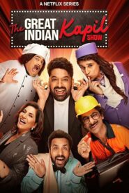 The Great Indian Kapil Show (2024) S01E11 Hindi NF WEB-DL H264 AAC 1080p 720p 480p ESub