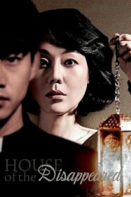 House Of The Disappeared (2017) Dual Audio [Hindi-Korean] WEB-DL H264 AAC 1080p 720p 480p ESub