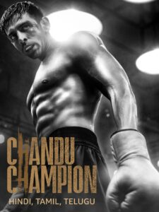 Chandu Champion (2024) Hindi AMZN WEB-DL H265 AAC 2160p 1080p 720p 480p ESub