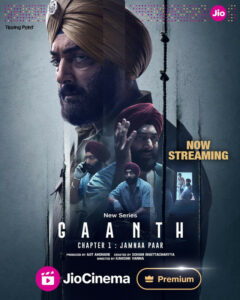 Gaanth (2024) S01 Dual Audio [Bengali-Hindi] JC WEB-DL H264 AAC 2160p 1080p 720p 480p ESub