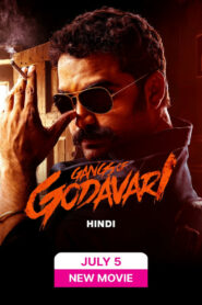 Gangs of Godavari (2024) Hindi ORG JC WEB-DL H264 AAC 2160p 1080p 720p 480p ESub