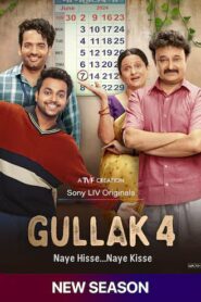 Gullak (2024) S04 Dual Audio [Bengali-Hindi] SonyLiv WEB-DL H264 AAC 2160p 1080p 720p 480p ESub