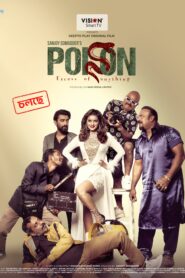 Poison (2024) Bengali DP WEB-DL H264 AAC 1080p 720p 480p Download