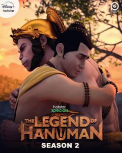 The Legend of Hanuman (2021) S02 Bengali Dubbed ORG Hotstar WEB-DL H264 AAC 1080p 720p 480p ESub