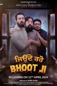 Jonde Raho Bhoot Ji (2024) Punjabi AMZN WEB-DL H264 AAC 1080p 720p 480p ESub