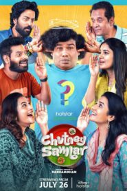Chutney Sambar (2024) S01 Dual Audio [Bengali-Hindi] Hotstar WEB-DL H264 AAC 2160p 1080p 720p 480p ESub