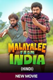 Malayalee From India (2024) Dual Audio [Bengali-Hindi] SonyLiv WEB-DL H264 AAC 1080p 720p 480p ESub