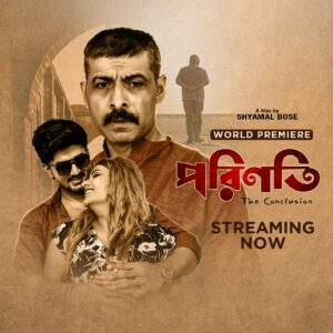 Porinoti (2023) Bengali Klikk WEB-DL H264 AAC 1080p 720p 480p ESub