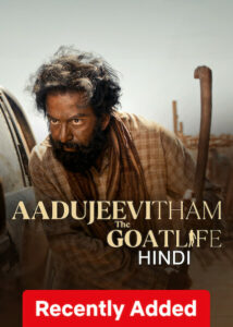 The Goat Life (2024) Dual Audio [Hindi-Malayalam] Netflix WEB-DL H264 AAc 1080p 720p 480p ESub