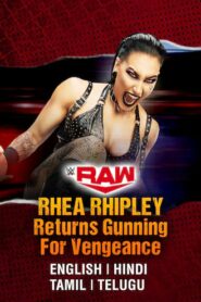 WWE Monday Night Raw 2024 07 16 HDTV h264 AAC 1080p 720p 480p Download