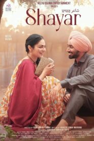 Shayar (2024) Punjabi CHTV WEB-DL H264 AAC 2160p 1080p 720p 480p ESub