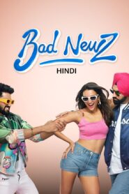 Bad Newz (2024) Hindi AMZN WEB-DL H265 E-AC3 2160p 1080p 720p 480p ESub