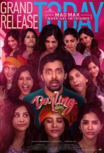 Darling (2024) Telugu WEB-DL H264 AAC 1080p 720p 480p ESub