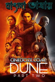 Dune Part Two (2024) Bengali Dubbed ORG JC WEB-DL H264 AAC 1080p 720p 480p ESub