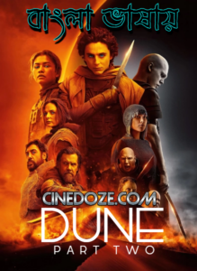 Dune Part Two (2024) Bengali Dubbed ORG JC WEB-DL H264 AAC 1080p 720p 480p ESub