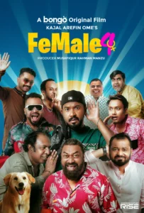 Female 4 (2024) Bengali BongoBD WEB-DL H264 AAC 1080p 720p 480p Download