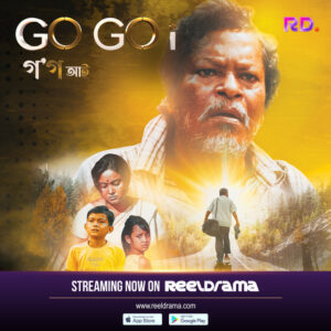 Go Go i (2024) Assamese RD WEB-DL H264 AAC 720p 480p Download