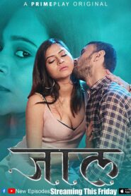 Jaal (2024) S01 Hindi PrimePlay WEB-DL H264 AAC 1080p 720p 480p Download