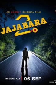 Jajabara 2.0 (2024) Dual Audio [Bengali-Oriya] ANXT WEB-DL H264 AAC 1080p 720p 480p Download