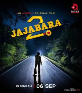 Jajabara 2.0 (2024) Dual Audio [Bengali-Oriya] ANXT WEB-DL H264 AAC 1080p 720p 480p Download