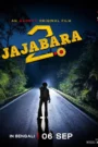 Jajabara 2.0 (2024) Dual Audio [Bengali-Oriya] ANXT WEB-DL H264 AAC 1080p 720p 480p Download