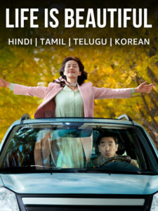 Life Is Beautiful (2022) Dual Audio [Hindi-Korean] AMZN WEB-DL H264 AAC 1080p 720p 480p Download