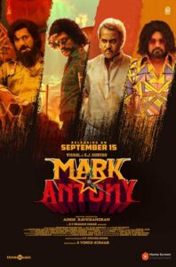 Mark Antony (2023) Uncut Dual Audio [Hindi-Telugu] WEB-DL H265 AAC 2160p 1080p 720p 480p ESub