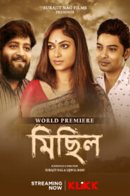 Michhil (2020) Bengali Klikk WEB-DL H264 AAC 1080p 720p 480p Download