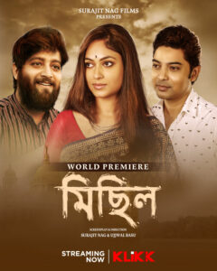 Michhil (2020) Bengali Klikk WEB-DL H264 AAC 1080p 720p 480p Download