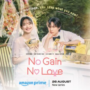 No Gain No Love (2024) S01E03 Dual Audio [Hindi-Korean] AMZN WEB-DL H264 AAC 1080p 720p 480p ESub