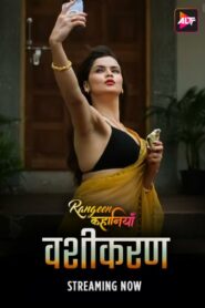 Rangeen Kahaniyan-Vashikaran (2024) S09E04 Hindi Alt WEB-DL H264 AAC 1080p 720p 480p Download