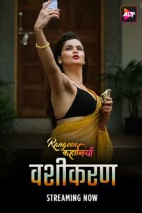 Rangeen Kahaniyan-Vashikaran (2024) S09E04 Hindi Alt WEB-DL H264 AAC 1080p 720p 480p Download