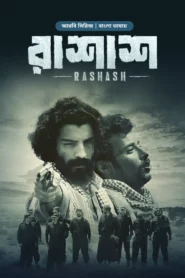 Rashash (2024) S01E07 Bengali Dubbed ORG BongoBD WEB-DL H264 AAC 1080p 720p 480p Download