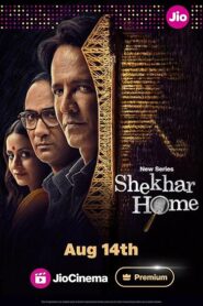 Shekhar Home (2024) S01 Dual Audio [Bengali-Hindi] JC WEB-DL H264 AAC 2160p 1080p 720p 480p ESub