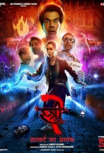 Stree 2 (2024) Hindi HDTS-Rip x264 AAC 1080p 720p 480p Download