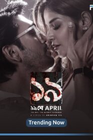 Unishe April (2024) S01 Bengali Fridaay WEB-DL H264 AAC 1080p 720p 480p Download