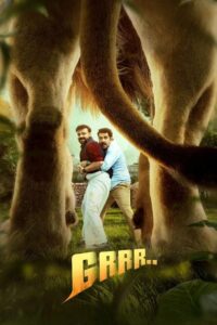 Grrrr.. (2024) Uncut Dual Audio [Hindi-Malayalam] HS WEB-DL H264 AAC 2160p 1080p 720p 480p ESub