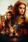 7G (2024) Tamil Aha WEB-DL H264 AAC 2160p 1080p 720p 480p ESub