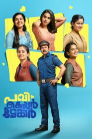 Pavi Caretaker (2024) Malayalam WEB-DL H264 AAC 1080p 720p 480p ESub