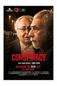 A Holy Conspiracy (2022) Bengali AMZN WEB-DL H264 AAC 1080p 720p 480p ESub