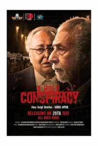 A Holy Conspiracy (2022) Bengali AMZN WEB-DL H264 AAC 1080p 720p 480p ESub