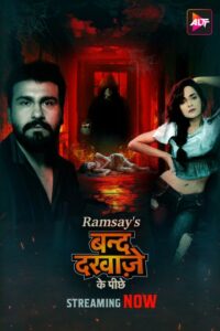 Band Darwaze Ke Piche (2024) S01E01-02 Hindi Alt WEB-DL H264 AAC 1080p 720p 480p Download